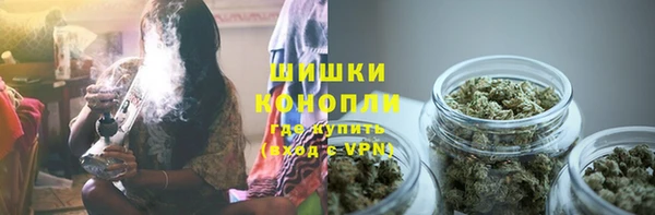 кокаин колумбия Вязники